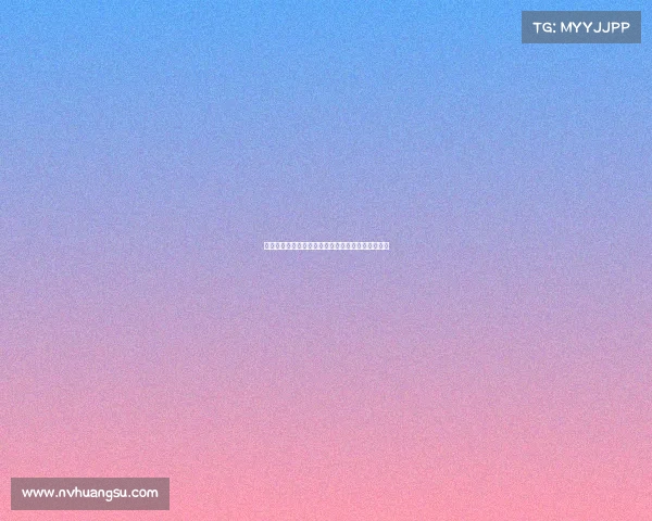 青训体系建设：培养未来足球明星的基础与路径分析